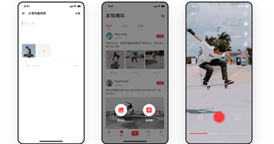 高并发视频直播软件开发/全行业直播系统/